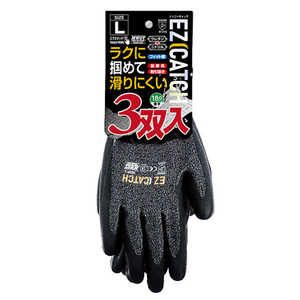 �ߥ��˥����ݥ졼����� MWGT EZ CATCH ��ȴ���� 3���� 2L������ 110104