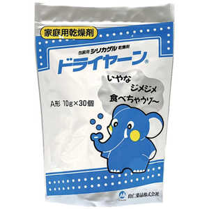 山仁薬品 シリカゲルドライヤーン分包品OP10GX30個 OP10G30 山仁薬品 シリカゲルドライヤーン分包品OP10GX30個 OP10G30