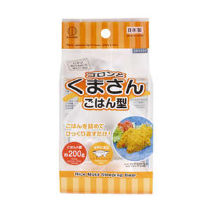 �����ݹ��Ƚ� ������Ȥ��ޤ��󤴤Ϥ� ���� KK-699