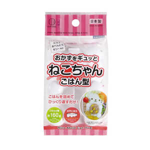 �����ݹ��Ƚ� �������򥮥�äȤͤ�����󤴤Ϥ� ���� KK-701