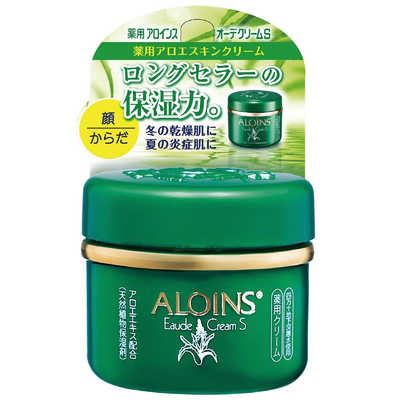 値下げ不可！激安特価！早い者勝ち　アロインス オーデクリームS 180g 15個 値下げ不可 激安特価 早い者勝ち アロインス オーデクリームS 180g 15