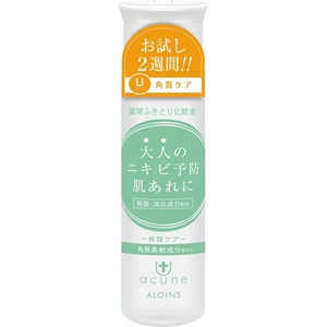 アロインス化粧品 アキュネ薬用ふきとりローションU 50mL アキユネヤクヨウフキトリLU