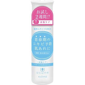 アロインス化粧品 アキュネ薬用ふきとりローションT 50mL アキユネヤクヨウフキトリLT