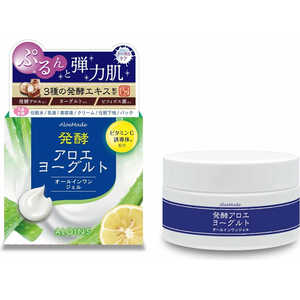 アロインス化粧品 アロエメイド 発酵ジェルAY100g アロインス化粧品 アロエメイド 発酵ジェルAY100g