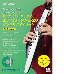ローランド Roland エアロフォンAE-20ソング & ガイドブック AESG03 ローランド Roland エアロフォンAE-20ソング & ガイドブック AESG03