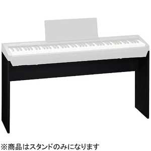 ローランド Roland FP-30専用スタンド ブラック KSC-70-BK