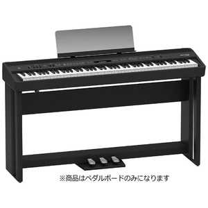 ローランド　Roland FP-90専用ペダルボード（ブラック）　KPD90 BK KPD90