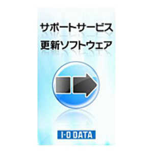 IOデータ セキュリティUSBメモリー ED-VLシリーズ用 サービス更新ソフトウェア EDVL50P IOデータ セキュリティUSBメモリー ED-VLシリーズ用 サービス更新ソフトウェア EDVL50P