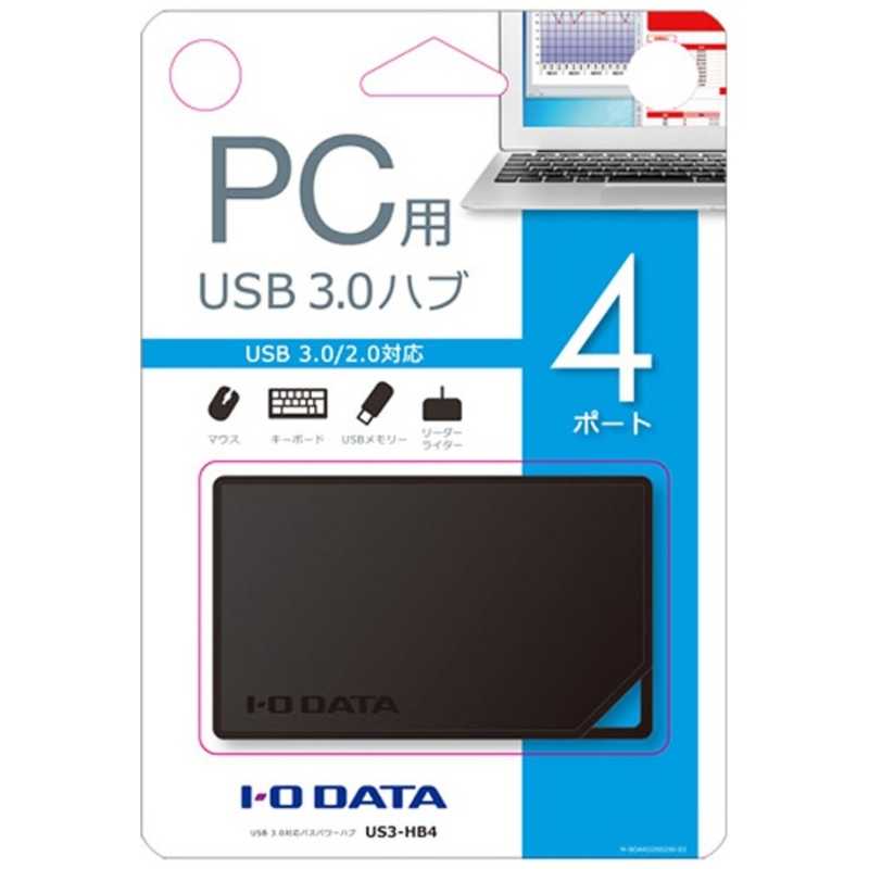 IOデータ IOデータ USB3.0ハブ(4ポート･セルフ&バスパワー･ブラック) US3-HB4 US3-HB4