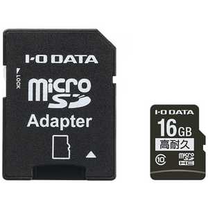 IOデータ microSDHCカード 16GB･Class10対応 MSD-IM16G