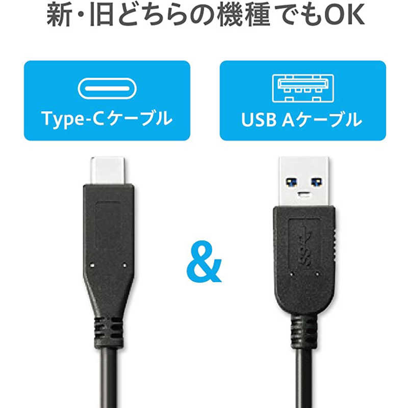 IOデータ IOデータ 外付けHDD シルバー [ポータブル型 /2TB] HDPX-UTC2S HDPX-UTC2S