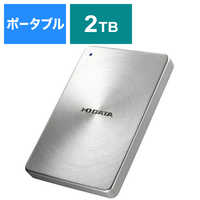 IOデータ 外付けHDD シルバー [ポータブル型 /1TB] HDPX-UTC1S の通販