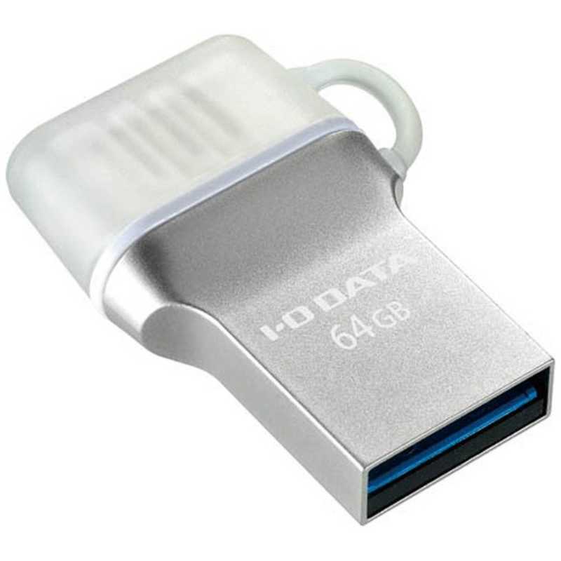 IOデータ IOデータ USBメモリー[64GB/USB3.1 TypeA+TypeC/キャップ式] U3C-HP64G U3C-HP64G