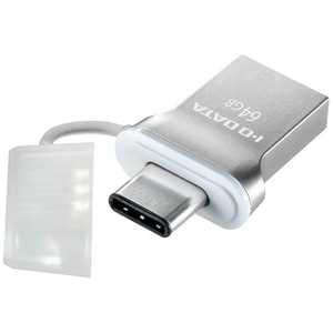 IOǡ USB꡼[64GB/USB3.1 TypeA+TypeC/å׼] U3C-HP64G