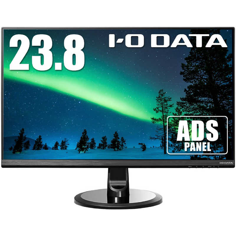 大得価お得】 I-ODATA ゲーミング液晶ディスプレイ 23.8型/ブラック/5年保証 LCD-DF241SXVB-A  ひかりTVショッピングPayPayモール 通販 PayPayモール