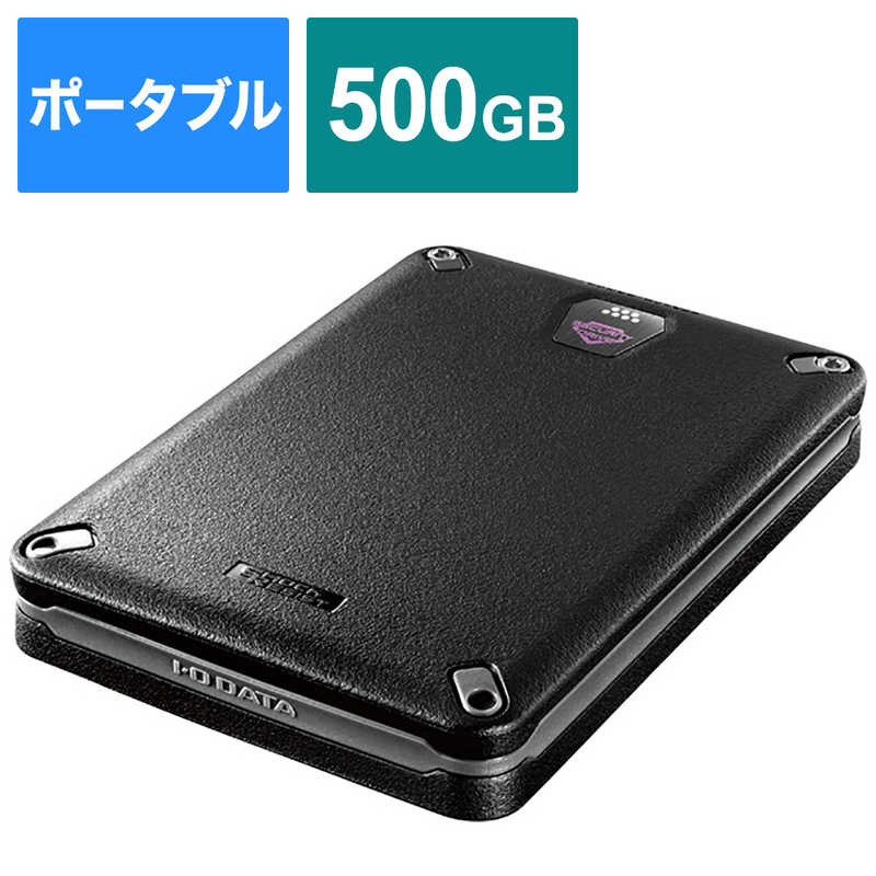 IOデータ IOデータ 外付けHDD ブラック [ポータブル型 /500GB] HDPD-SUTB500 HDPD-SUTB500