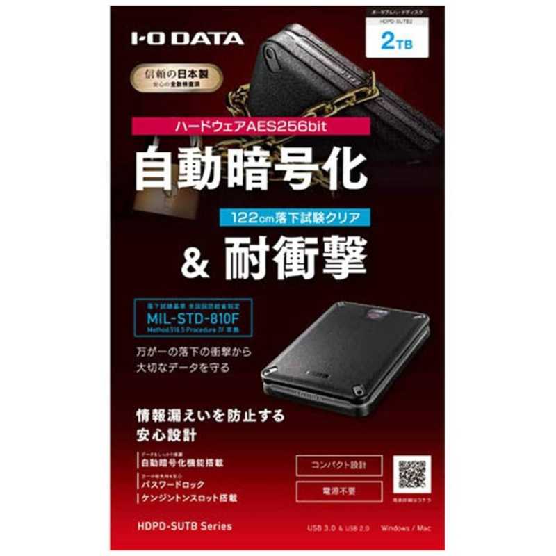 IOデータ IOデータ 外付けHDD ブラック [ポータブル型 /2TB] HDPD-SUTB2 HDPD-SUTB2