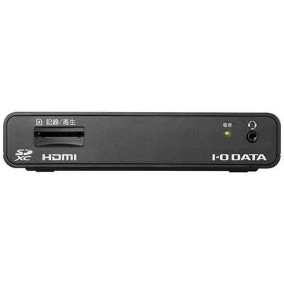 【早い者勝ち】I-O Data HDMIアナログキャプチャー GV-HDREC