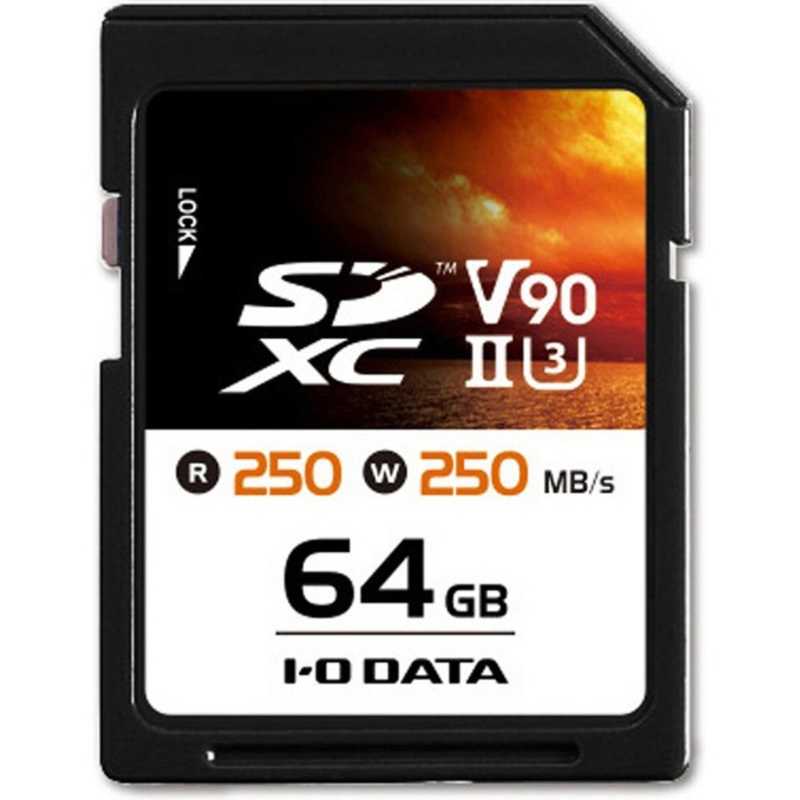 IOデータ IOデータ SDXCメモリカード (Class10対応/64GB) SD2U3-64G SD2U3-64G