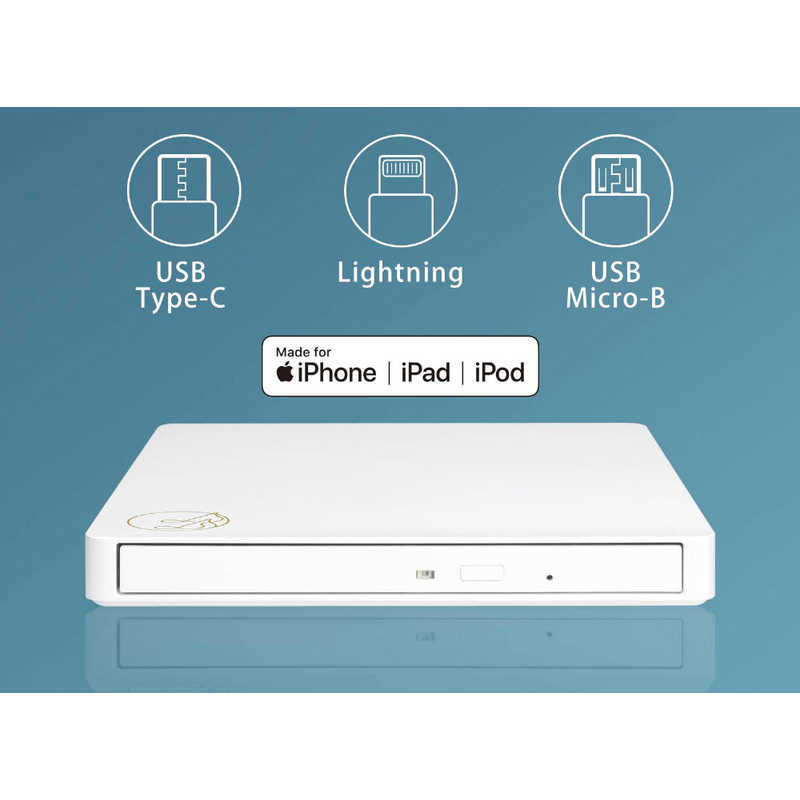 IOデータ IOデータ 【アウトレット】スマートフォン/タブレット対応[iOS/Android] CDレコーダー ｢CDレコ｣ CDRI-LU24IXA CDRI-LU24IXA