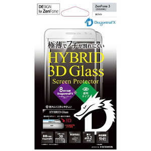IOデータ ZenFone 3(ZE520KL)用 HYBRID Glass Screen Protector 3D ドラゴントレイルX ホワイト BKSZE52G2DFWH