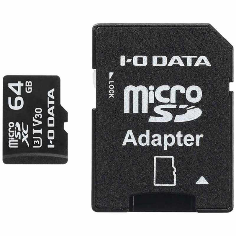 IOデータ IOデータ microSDXCカード SDXC変換アダプタ付き (Class10対応/64GB) MSDU13-64G MSDU13-64G