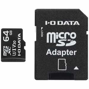 IOデータ microSDXCカード SDXC変換アダプタ付き (Class10対応/64GB) MSDU13-64G