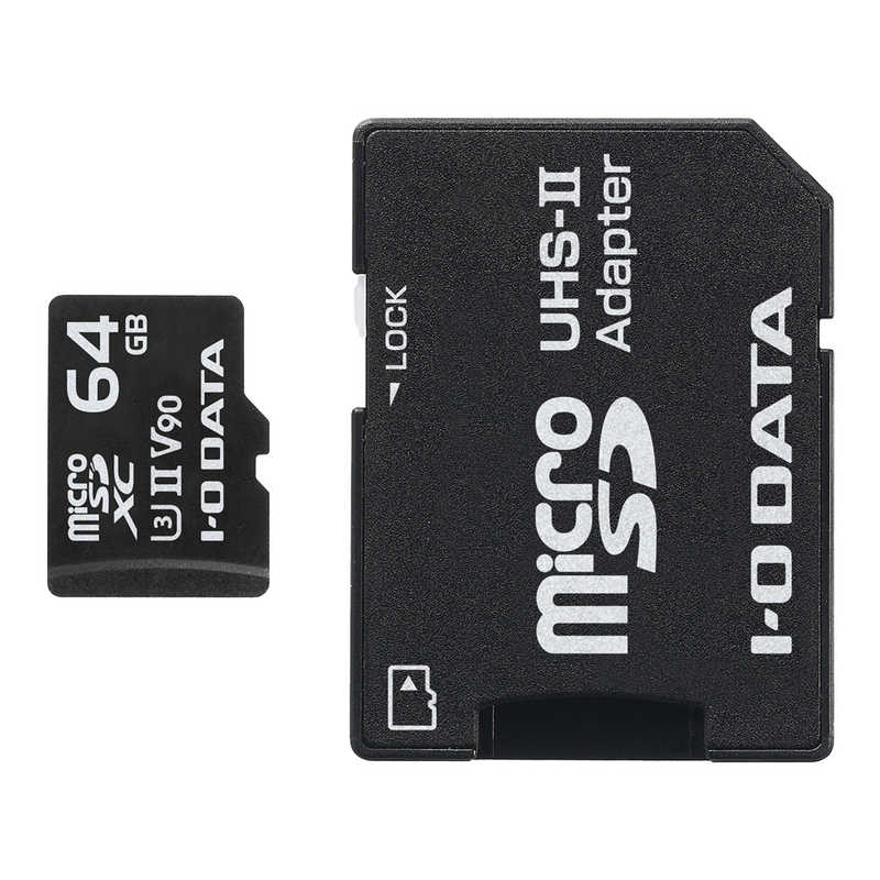 IOデータ IOデータ microSDXCカード SDXC変換アダプタ付き (Class10対応/64GB) MSDU23-64G MSDU23-64G