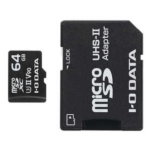 IOデータ microSDXCメモリーカード UHS-II/UHSスピードクラス3対応(SDXC変換アダプタ付き) (Class10対応/64GB) MSDU2364G