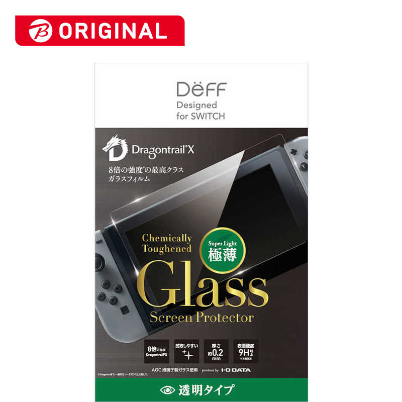 DEFF DEFF 任天堂スイッチ用ガラスフィルム 8倍の強度ドラゴントレイルX 透明タイプ BKS-NSG2DF BKS-NSG2DF