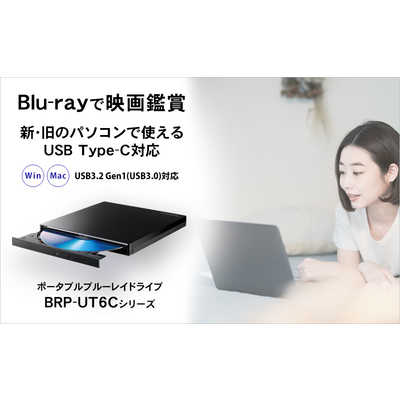 I-O-DATA ポータブルブルーレイドライブ BRP-UT6CK Amazon.co.jp: I-O-DATA ポータブルブルーレイドライブ BRP-UT6CK