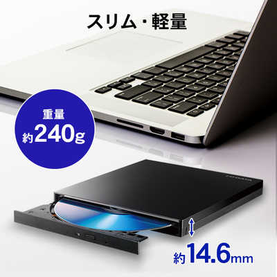 I-O-DATA ポータブルブルーレイドライブ BRP-UT6CK IOデータ ポｰタブルブルｰレイドライブ[USB3.0・Mac/Win] BDXL対応 BRP