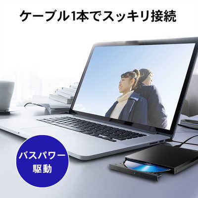 I-O-DATA ポータブルブルーレイドライブ BRP-UT6CK IOデータ ポｰタブルブルｰレイドライブ[USB3.0・Mac/Win] BDXL対応 BRP