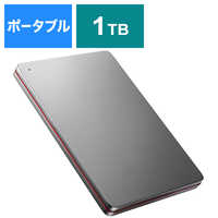 IOデータ 外付けHDDの商品一覧 | 家電通販のコジマネット - 全品代引き