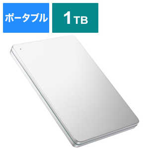 IOデータ 外付けHDD シルバー [ポータブル型 /1TB] HDPX-UTS1S Silver×Green