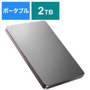 IOデータ 外付けHDD ブラック [ポｰタブル型 /2TB] HDPX-UTS2K Black×Red