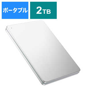 IOデータ 外付けHDD シルバー [ポータブル型 /2TB] HDPX-UTS2S Silver×Green