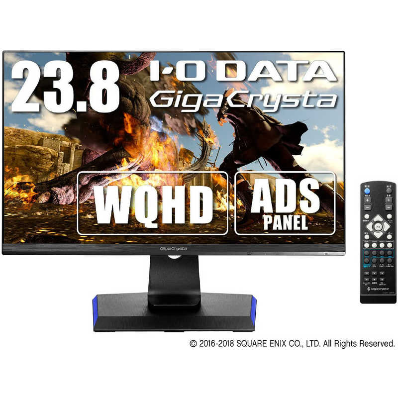 有名なブランド アイ オー データ機器 ADSパネルWQHD対応27型ゲーミング液晶 GigaCrysta LCD-GCQ271XDB