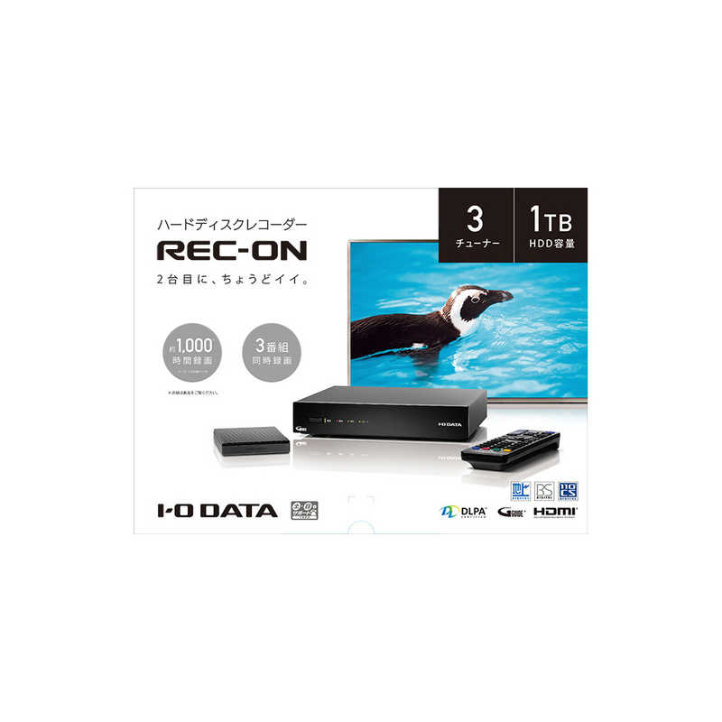 IOデータ IOデータ HDDハードディスクレコーダー REC-ON  1TB 3番組同時録画 HVTR-T3HD1T HVTR-T3HD1T