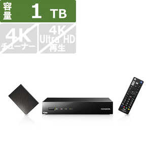 IOデータ HDDハードディスクレコーダー REC-ON  1TB 3番組同時録画 HVTR-T3HD1T