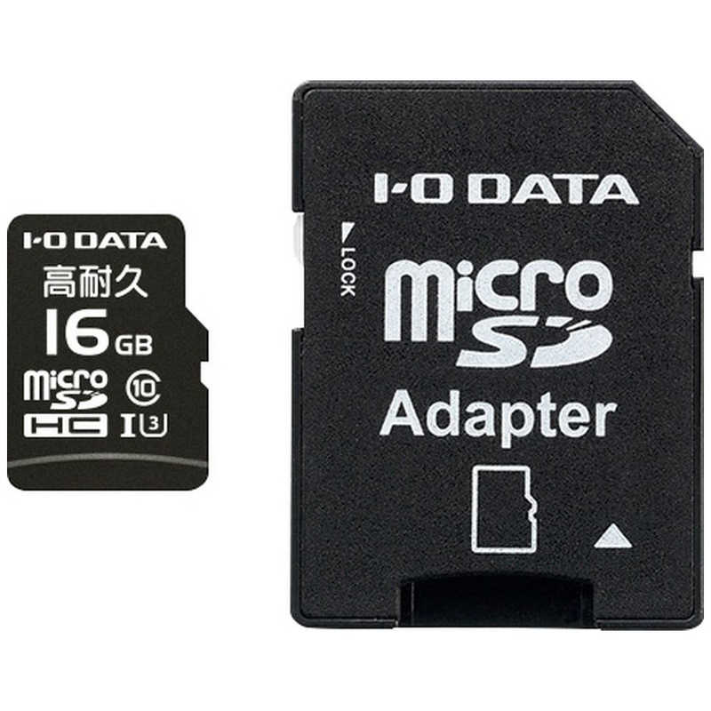 IOデータ IOデータ microSDHCカード MSD-IMAシリーズ [16GB /Class10] MSD-IMA16G MSD-IMA16G