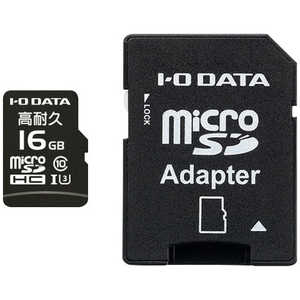 IOデータ microSDHCメモリｰカｰド UHS-I/UHSスピｰドクラス3対応(SDHC変換アダプタ付き/高耐久) ｢Class10対応/16GB｣ MSD-IMA16G