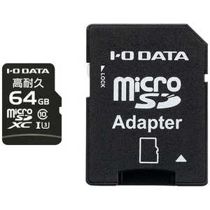 IOデータ microSDXCカード MSD-IMAシリーズ  (64GB /Class10) MSD-IMA64G