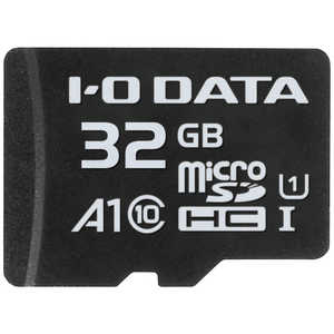 IOデータ microSDHCメモリーカード UHS-I/UHSスピードクラス1対応(SDHC変換アダプタ付き) (Class10対応/32GB) MSDA132G