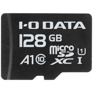 IOデータ microSDXCメモリーカード UHS-I/UHSスピードクラス1対応 (Class10対応/128GB) MSDA1-128G