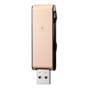 IOデータ USBメモリー[128GB/USB3.1/スライド式](ゴールド) U3MAX2128G