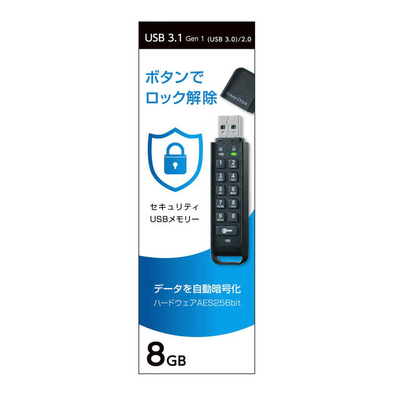 IOデータ IOデータ USBメモリ ED-HB3/8G [8GB /USB3.1 /USB TypeA /キャップ式] ED-HB3/8G [8GB /USB3.1 /USB TypeA /キャップ式]