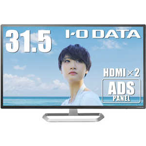 IOデータ 液晶ディスプレイ ブラック [31.5型 /フルHD(1920×1080) /ワイド] LCD-DF321XDB