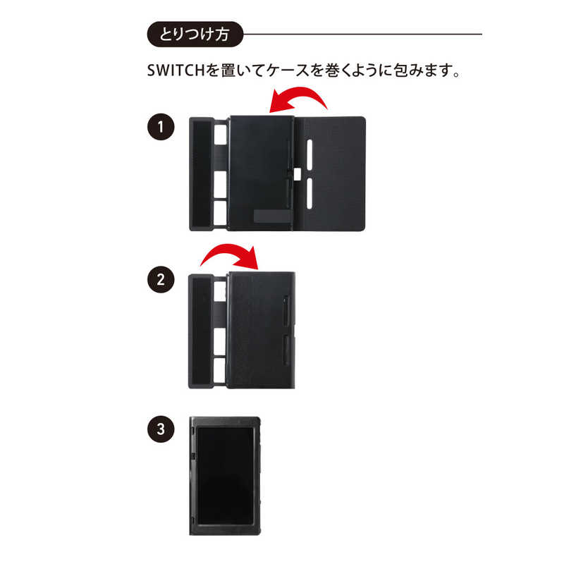 DEFF DEFF 任天堂Switch用 PUレザーケース ジャケットタイプ ブルｰ BKS-SWPUCJBU【ビックカメラグルｰプオリジナル】 ブルｰ BKS-SWPUCJBU【ビックカメラグルｰプオリジナル】