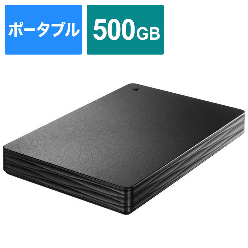 IOデータ IOデータ 外付けHDD ブラック [ポータブル型 /500GB] HDPH-UT500KR HDPH-UT500KR